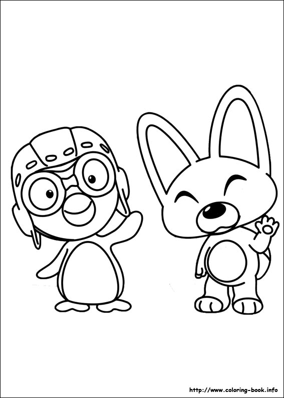 desenhos do pororo para pintar