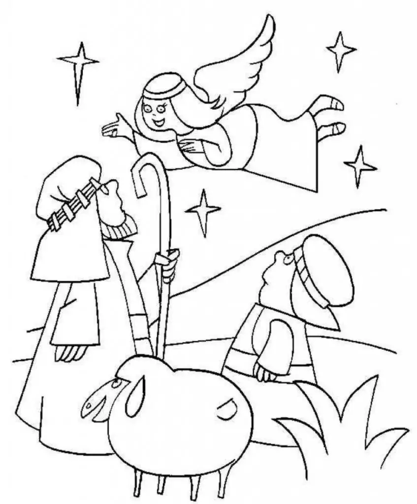 Раскраски на тему Рождество Христово